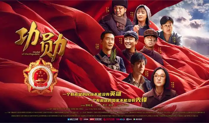 迪迦奥特曼宣传大图
